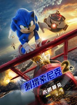 你想换爱吗